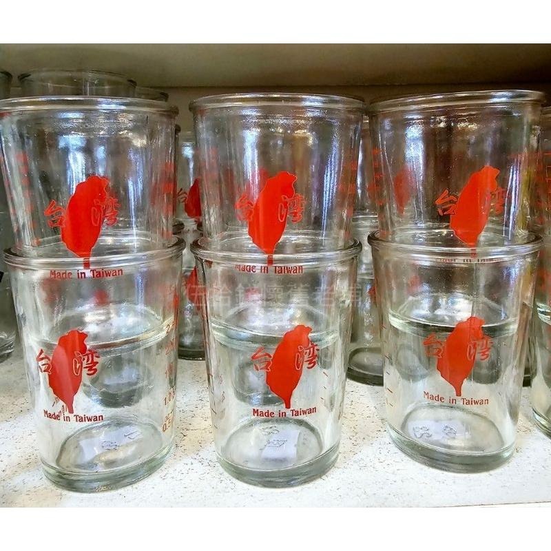 台灣紀念品 汽水杯 飲料杯 玻璃杯 台灣 杯子 乾杯 收藏 交換禮物 TAIWAN-細節圖4