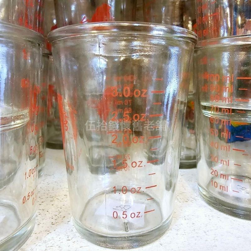 台灣紀念品 汽水杯 飲料杯 玻璃杯 台灣 杯子 乾杯 收藏 交換禮物 TAIWAN-細節圖3
