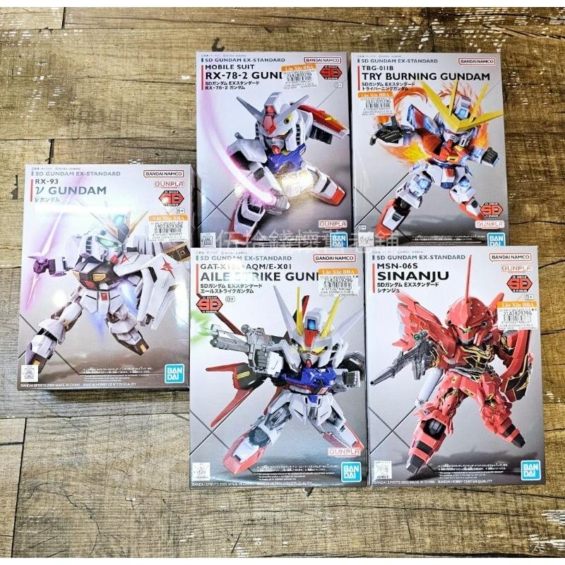 鋼彈 鋼彈模型 SD GUNDAM EX-STANDARD 模型 V GUNDAM 組裝模型 BANDAI-細節圖3