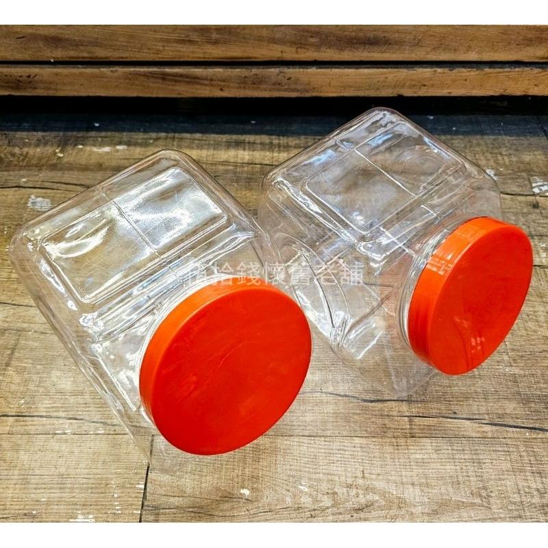 全新現貨 糖果罐 塑膠罐 斜口方罐 餅乾罐 廣口瓶 糖鹽罐 塑膠瓶 三太子 太子爺 收納罐 園遊會 桶子 塑膠桶-細節圖3