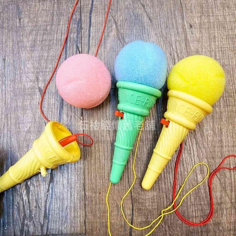 冰淇淋球 彈射球 彈射玩具 海綿球 冰淇淋玩具 彈射冰淇淋 冰淇淋彈射球 整人玩具 古早味玩具-細節圖2