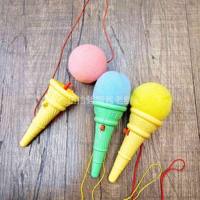 冰淇淋球 彈射球 彈射玩具 海綿球 冰淇淋玩具 彈射冰淇淋 冰淇淋彈射球 整人玩具 古早味玩具-細節圖3
