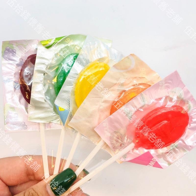 🍭 冰棒棒糖 晶晶棒 ➡️限定價 古早味 棒棒糖  零嘴零食  雜貨店 冰棒糖 水果棒棒糖 五種口味-細節圖2