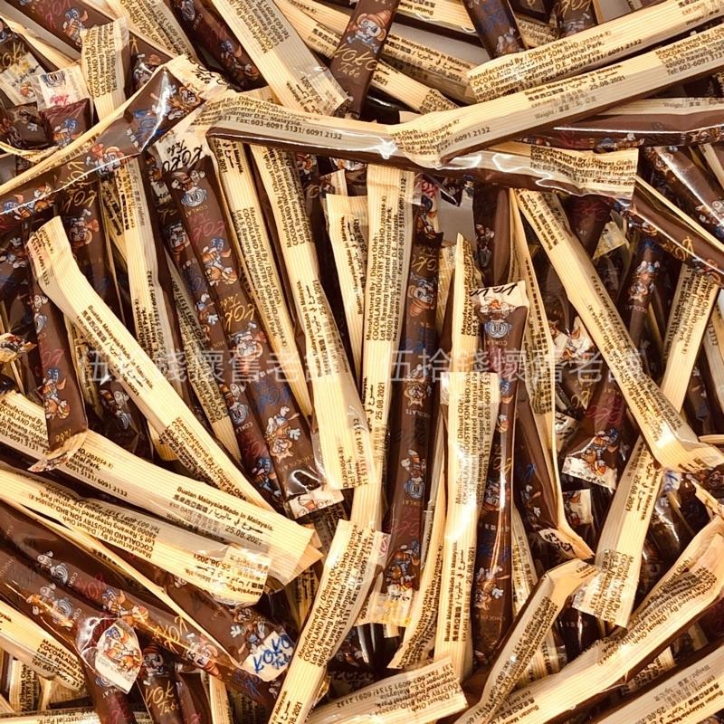 🍫巧克力條  限時特價   一條3元❗️ 古早味巧克力  可可條朱古力  零食  雜貨店必買  經典零食-細節圖3