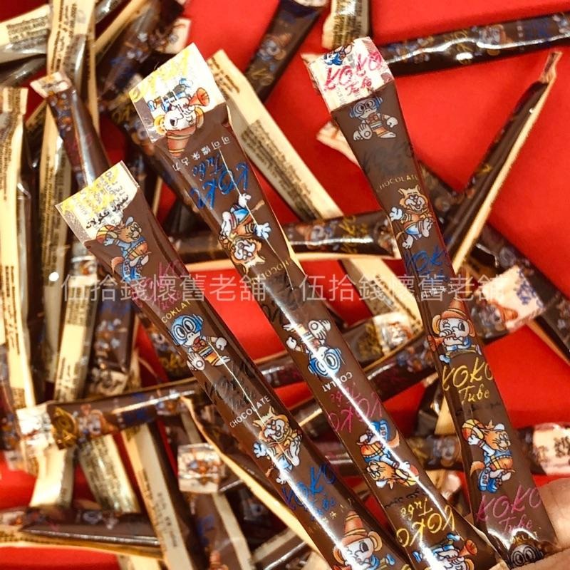 🍫巧克力條  限時特價   一條3元❗️ 古早味巧克力  可可條朱古力  零食  雜貨店必買  經典零食-細節圖4