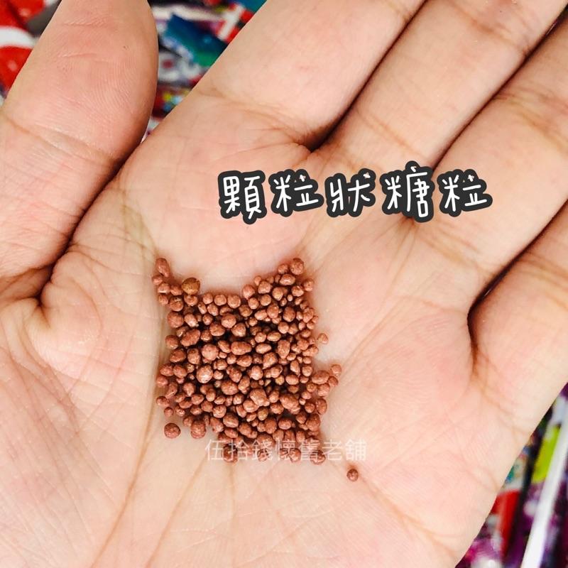 星光彩岩🍬限時特價💥一條3元❗️顆粒糖  可樂雪碧藍莓口味  過年糖果  經典糖果  雜貨店必買  古早味-細節圖5