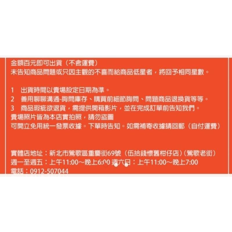 🍭草莓棒棒糖🍓 限時特價  一支3元❗️ 古早味棒棒糖  零嘴零食  雜貨店必買  草莓口味  經典零食-細節圖5