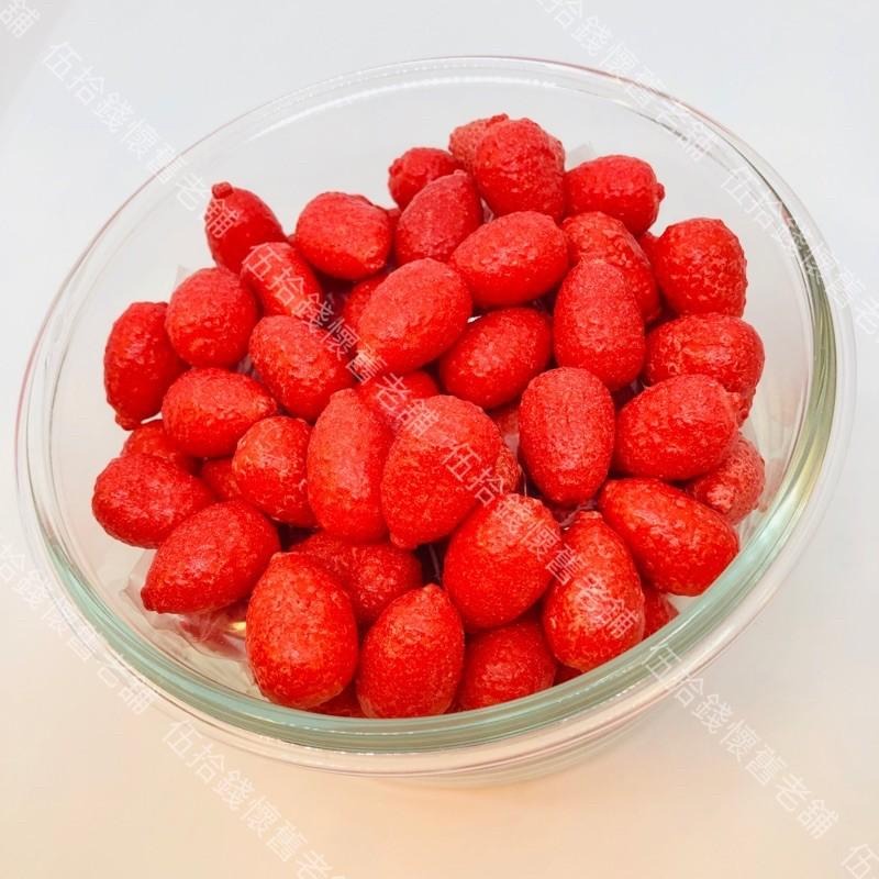 🍓 草莓口香糖💥限時特價❗️另有西瓜口香糖  不可吞食  年節糖果  經典糖果  雜貨店必買  古早味-細節圖3