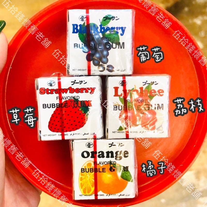 彈珠口香糖  特價 一盒3元❗️ 盒裝彈珠口香糖  丸川  雜錦口香糖  水果口香糖  古早味  雜貨店必買-細節圖4