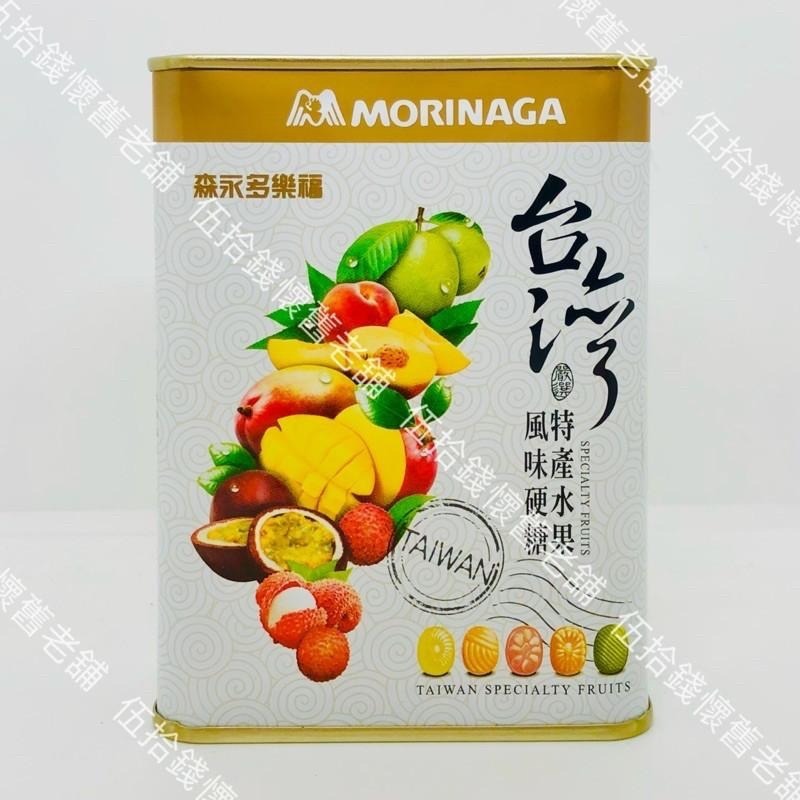 🍉森永水果糖 螢火蟲之墓 鐵盒糖 多樂福 鐵盒 鐵罐 水果口味 台灣特別款 日本森永商標授權 童年 回憶 雜貨店-細節圖5
