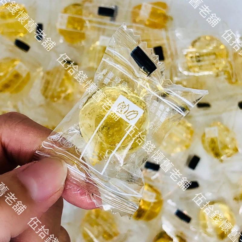 黃金糖💥限時特價➡️  麥芽糖 晶梅糖 黃晶糖 黃金糖 金鑽糖 黃金麥芽糖 童年 零食 零嘴 古早味 太子爺 三太子-細節圖3