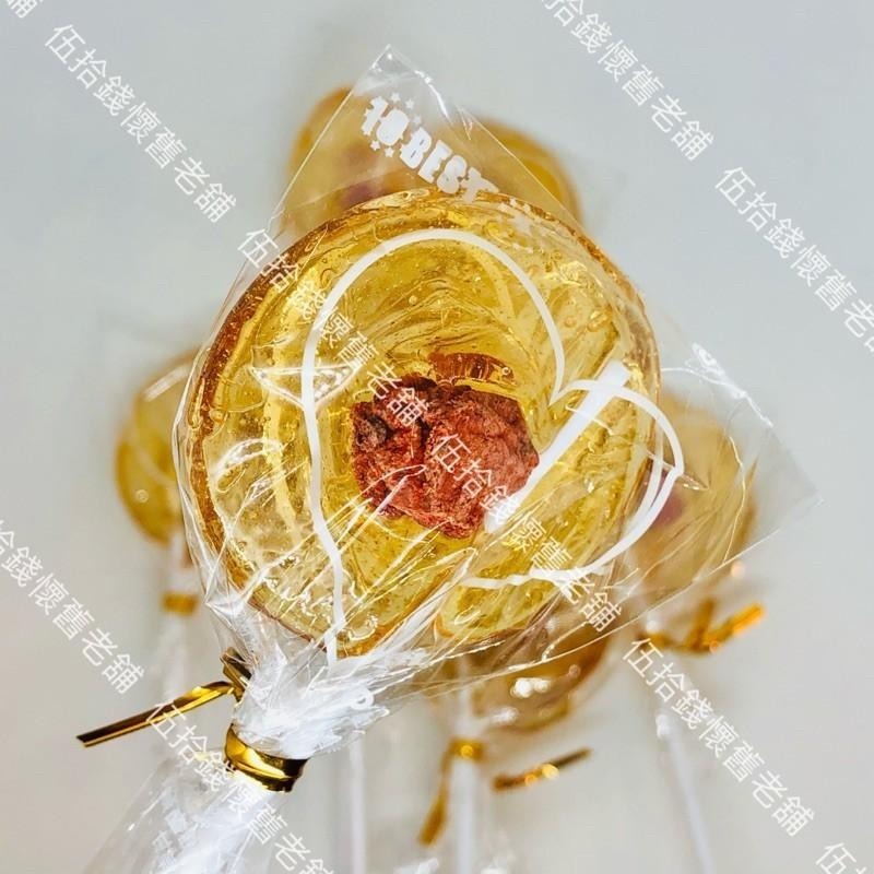 原味大梅棒 棒棒糖 🍭限時特價➡️ 一支15元 棒棒糖 糖果 麥芽棒棒糖 酸梅棒棒糖 古早味 童年零食 零嘴 太子爺-細節圖4