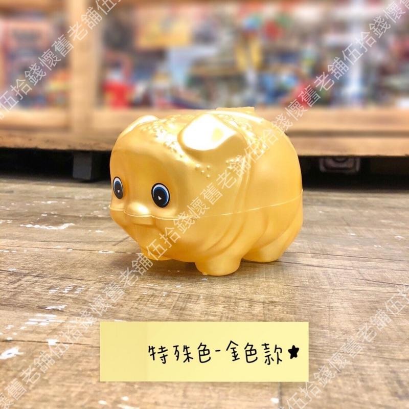🤖️伍拾錢 小豬撲滿系列 豬公撲滿 存錢罐 豬 豬頭 存錢筒 各式尺寸顏色 存錢 撲滿 粉紅豬-細節圖3