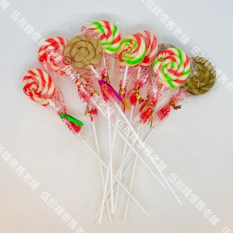 圓圈圈 棒棒糖 🍭  棒棒糖 糖果 圈圈棒棒糖 卡通棒棒糖 古早味 童年零食 零嘴 太子爺-細節圖2