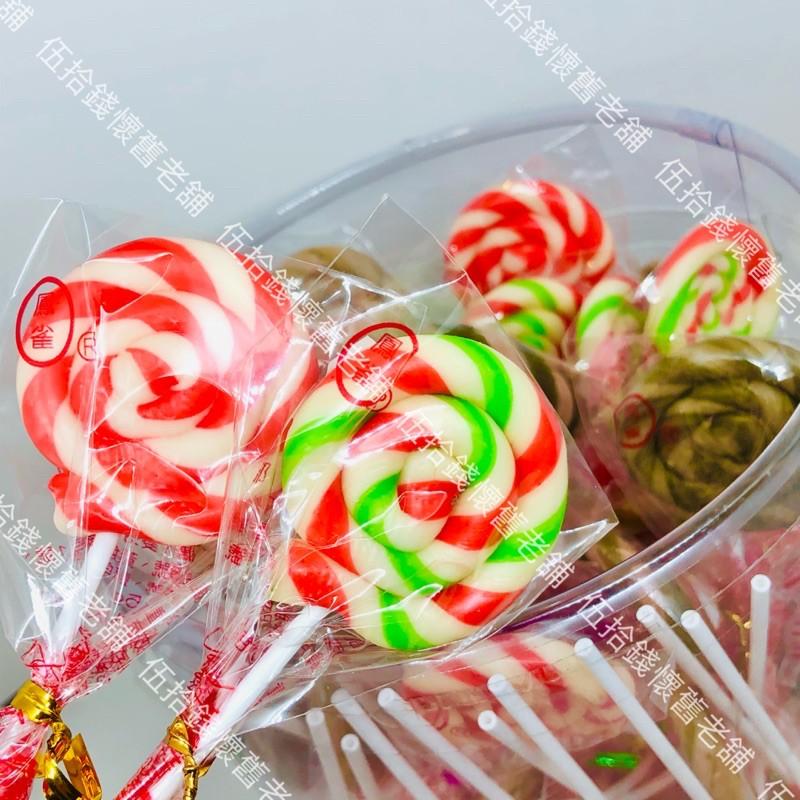 圓圈圈 棒棒糖 🍭  棒棒糖 糖果 圈圈棒棒糖 卡通棒棒糖 古早味 童年零食 零嘴 太子爺-細節圖3