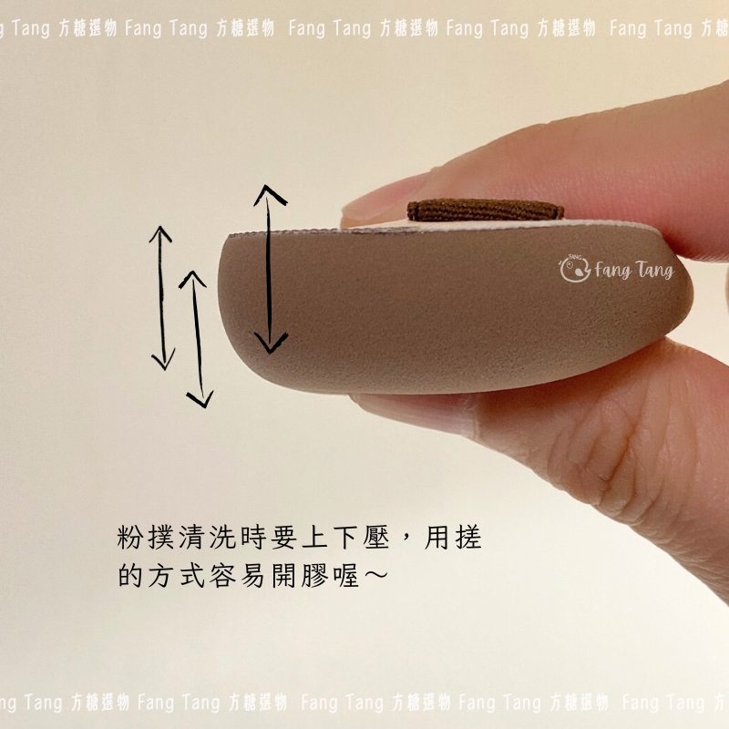 毛吉吉 動物飛行版迷你棉花糖粉撲 手指粉撲 棉花糖粉撲 短絨毛蜜粉粉撲 mini化妝粉撲 卡皮巴拉 小巧隨身撲推薦-細節圖6