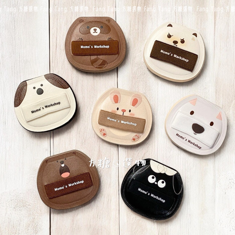 毛吉吉 動物飛行版迷你棉花糖粉撲 手指粉撲 棉花糖粉撲 短絨毛蜜粉粉撲 mini化妝粉撲 卡皮巴拉 小巧隨身撲推薦-細節圖11