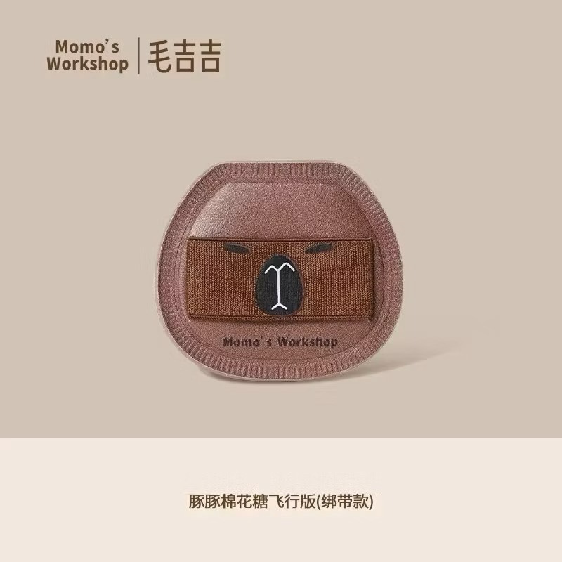 豚豚棉花糖【綁帶版】