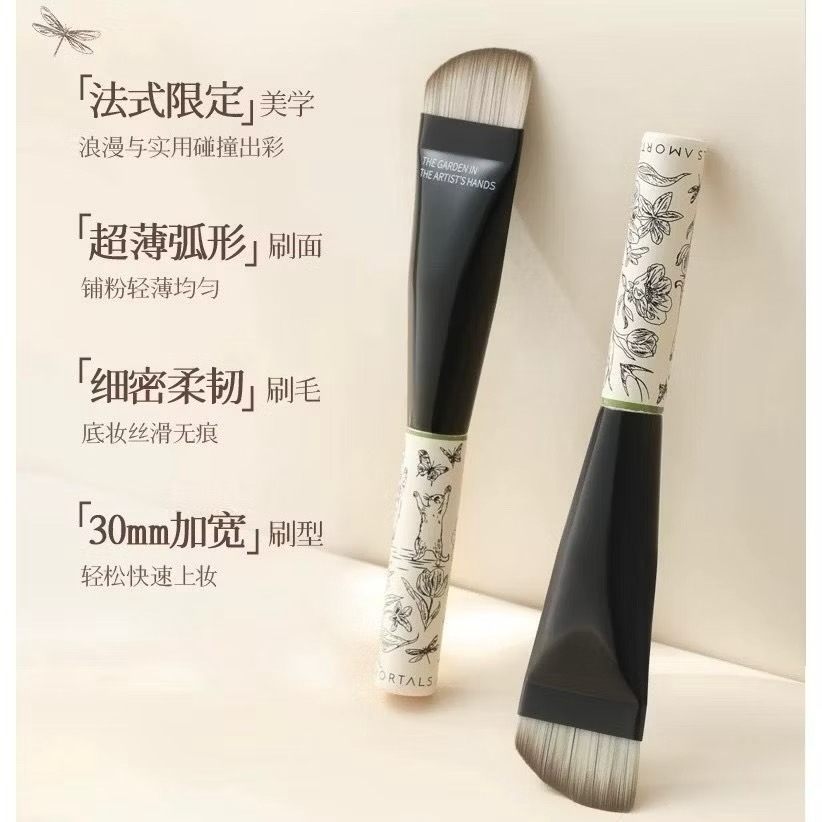 爾木萄 手心的花園系列粉撲｜水滴棉花糖粉撲 六角形底妝粉撲 梨形濕用粉撲 兔子定妝蜜粉撲 迷你粉撲 爾木萄粉撲-細節圖4