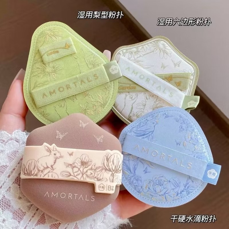 爾木萄 手心的花園系列粉撲｜水滴棉花糖粉撲 六角形底妝粉撲 梨形濕用粉撲 兔子定妝蜜粉撲 迷你粉撲 爾木萄粉撲-細節圖6