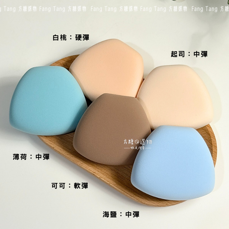 優笙色 阿爾卑斯棉花糖粉撲｜微閃皮革 棉花糖粉撲 rubycell材質｜推薦乾用 粉底液粉撲 氣墊粉撲 底妝粉撲-細節圖3