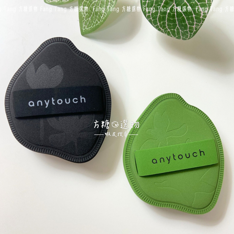 anytouch 花瓣造型棉花糖粉撲｜硬彈 軟彈｜芝麻撻 抹茶撻 厚粉撲 氣墊粉撲 乾用粉撲 棉花糖粉撲 安怡撻趣-細節圖2
