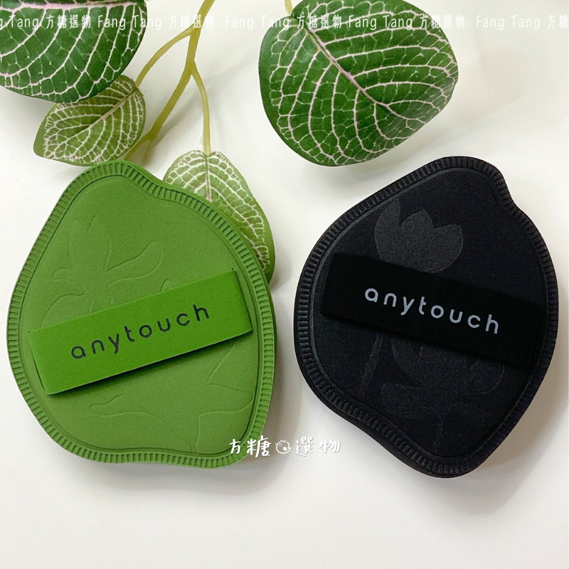 anytouch 花瓣造型棉花糖粉撲｜硬彈 軟彈｜芝麻撻 抹茶撻 厚粉撲 氣墊粉撲 乾用粉撲 棉花糖粉撲 安怡撻趣-細節圖6