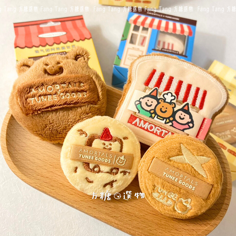 爾木萄 麵包系列粉撲 ｜現貨｜吐司粉撲 阿熊粉撲 麵包粉撲 水晶絨粉撲 蜜粉撲 圓形粉餅粉撲 散粉撲 方糖選物-細節圖7