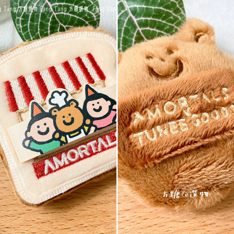 爾木萄 麵包系列粉撲 ｜現貨｜吐司粉撲 阿熊粉撲 麵包粉撲 水晶絨粉撲 蜜粉撲 圓形粉餅粉撲 散粉撲 方糖選物-細節圖8