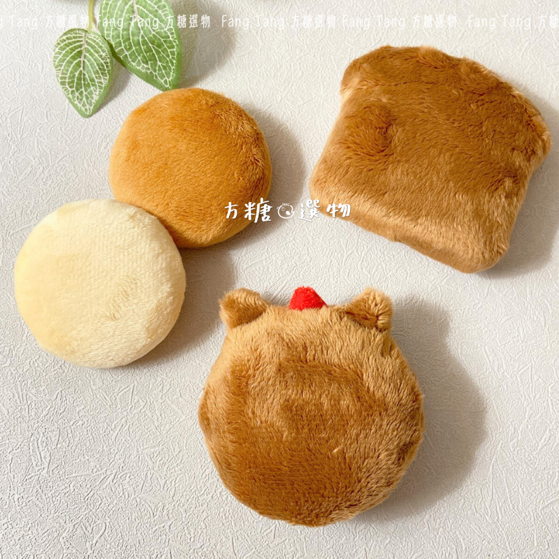 爾木萄 麵包系列粉撲 ｜現貨｜吐司粉撲 阿熊粉撲 麵包粉撲 水晶絨粉撲 蜜粉撲 圓形粉餅粉撲 散粉撲 方糖選物-細節圖9