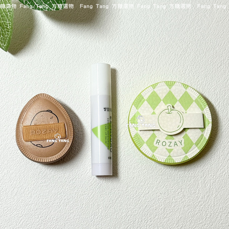 ROZAY 青蘋果濕用棉花糖粉撲 奇異果迷你手指粉撲｜迷你棉花糖粉撲 濕用粉撲 手指粉撲 棉花糖粉撲 圓形粉撲-細節圖6