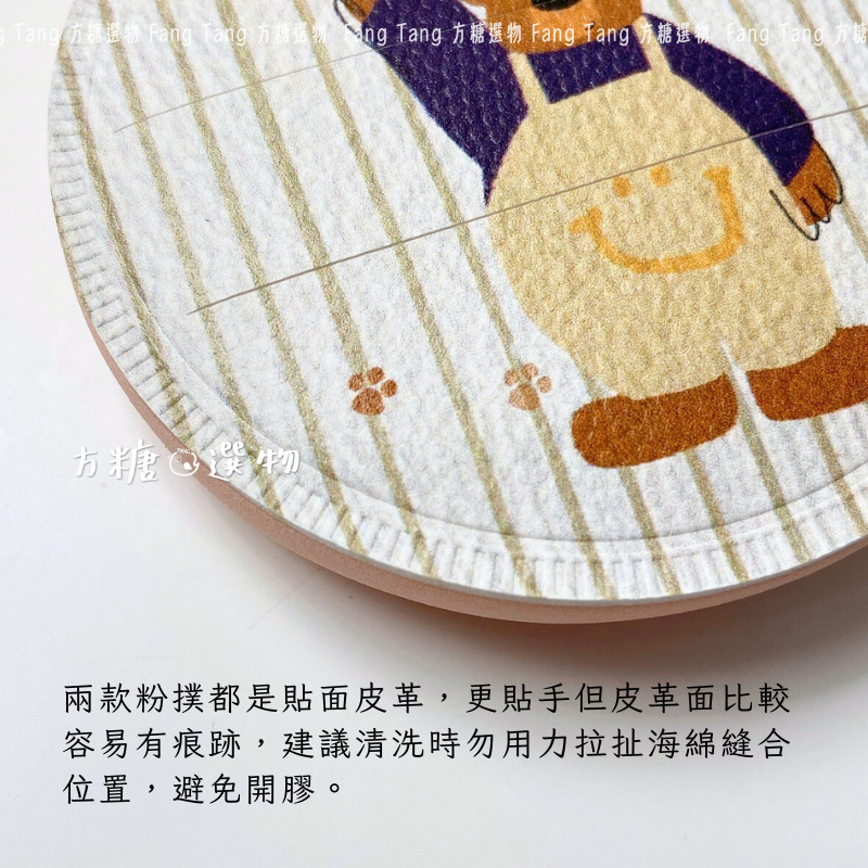 愛物極物 小胖熊粉撲 麵包小狗棉花糖粉撲｜實拍｜乾濕兩用 濕用棉花糖 泡水大粉撲 棉花糖粉撲 化妝粉撲 化妝海綿-細節圖5