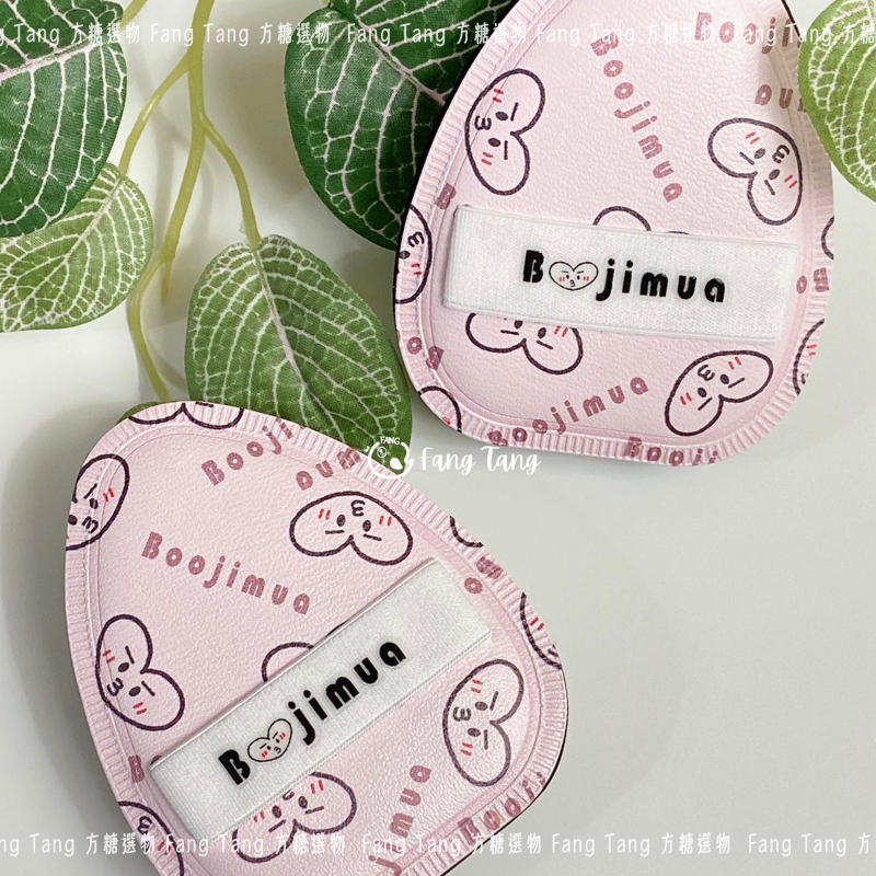 啵叽卟 歡喜啵棉花糖粉撲｜現貨｜中彈粉撲 Boojimua 歡喜啵 棉花糖粉撲 粉底液粉撲 黑色棉花糖粉撲 氣墊粉撲-細節圖5