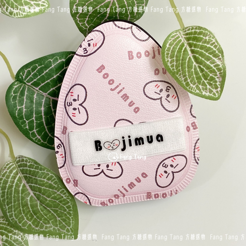 啵叽卟 歡喜啵棉花糖粉撲｜現貨｜中彈粉撲 Boojimua 歡喜啵 棉花糖粉撲 粉底液粉撲 黑色棉花糖粉撲 氣墊粉撲-細節圖6