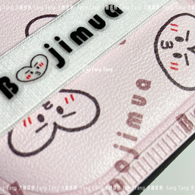 啵叽卟 歡喜啵棉花糖粉撲｜現貨｜中彈粉撲 Boojimua 歡喜啵 棉花糖粉撲 粉底液粉撲 黑色棉花糖粉撲 氣墊粉撲-細節圖7