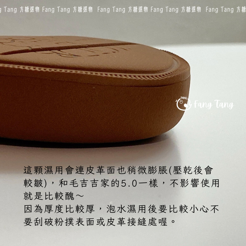 美蓓琪 巧巧兔 雙尖頭濕用棉花糖粉撲｜現貨｜鬆軟粉撲 乾濕兩用 濕用變大 厚粉撲 厚氣墊粉撲 merbatsy-細節圖4