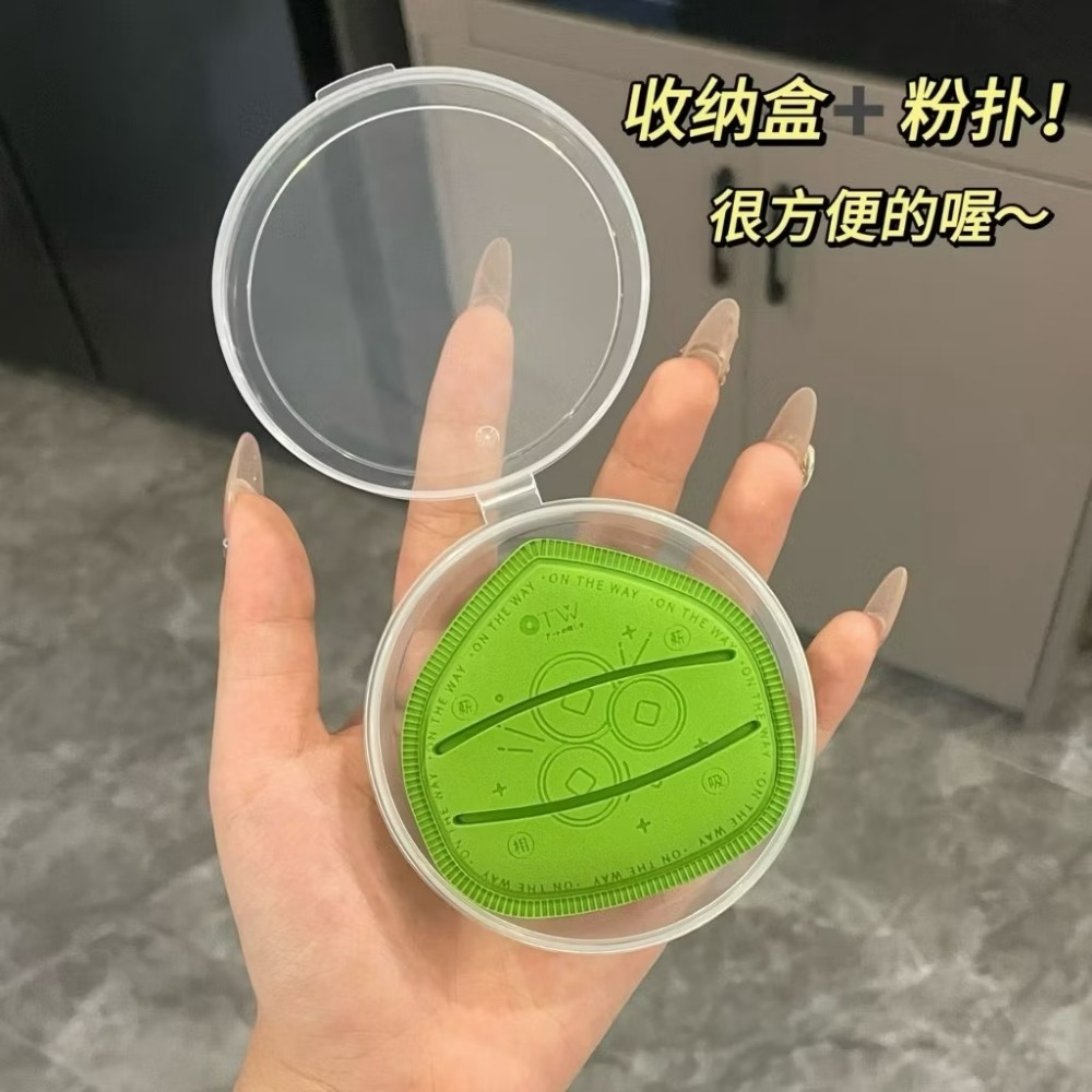 OTW 加薪濕用棉花糖粉撲 新色！｜現貨｜小紅書推薦 棉花糖粉撲 泡水大粉撲 濕用粉撲 厚粉撲 乾濕兩用 加薪粉撲-規格圖9