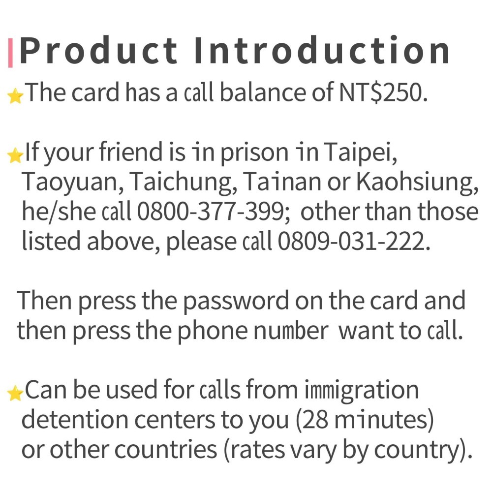 國際電話節費卡【LOVER CARD】打印尼 越南 泰國 馬來西亞 東南亞．替代BABY卡．拘留所可用-細節圖5