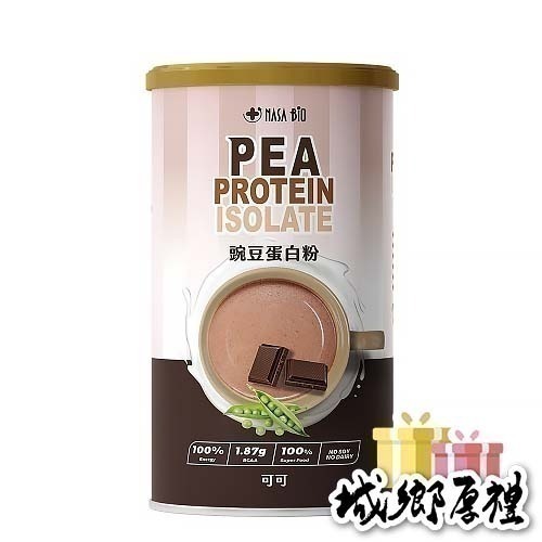 【長青穀典】12月優惠 NASA BIO豌豆蛋白粉 可可 500g/罐 健身 運動 登山 高蛋白 植物蛋白 海藻鈣 藜麥-細節圖2