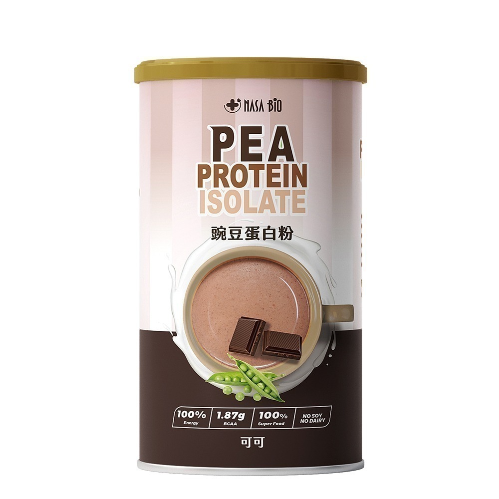 【長青穀典】NASA BIO豌豆蛋白粉 可可 500g/罐 健身 運動 登山 高蛋白 植物蛋白 海藻鈣 藜麥-細節圖2