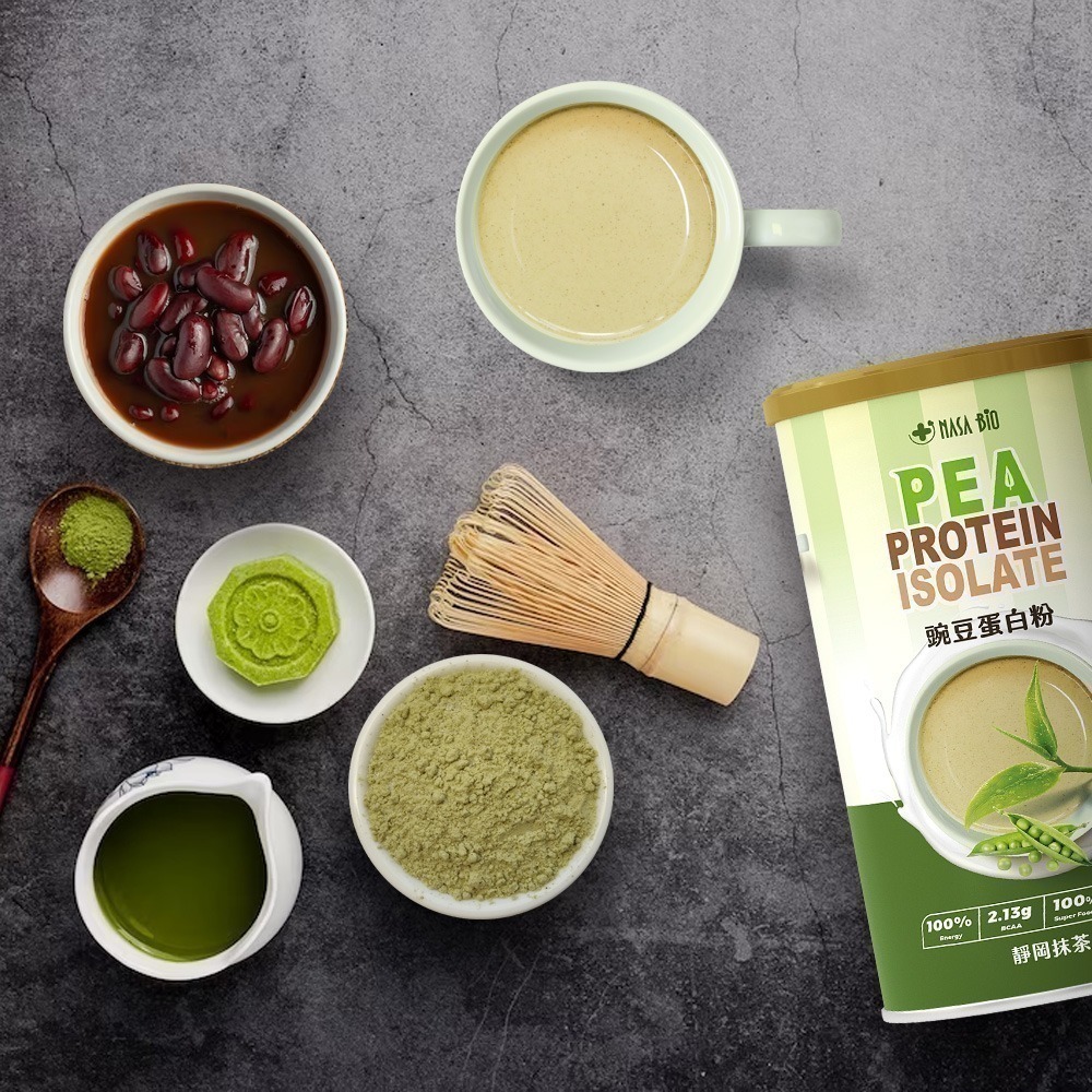 【長青穀典】NASA BIO豌豆蛋白粉 抹茶 500g/罐 運動 健身 高蛋白 植物蛋白 藜麥 海藻鈣-細節圖2