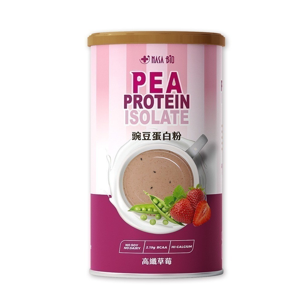 【長青穀典】NASA BIO豌豆蛋白粉 高纖草莓 500g/罐 運動 健身 高蛋白 全素 植物蛋白 藜麥-細節圖2
