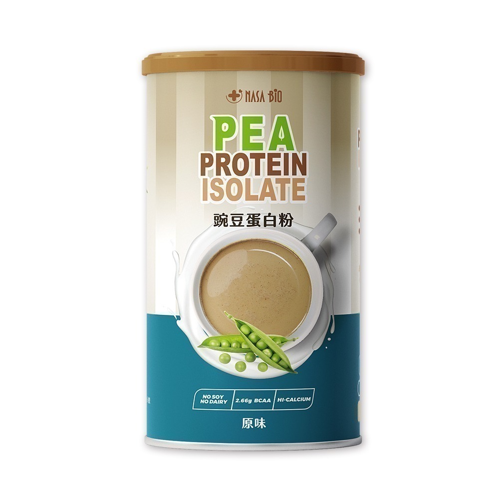 【長青穀典】NASA BIO豌豆蛋白粉 原味 500g/罐 運動 健身 高蛋白 高鈣 全素 植物蛋白 藻鈣-細節圖2