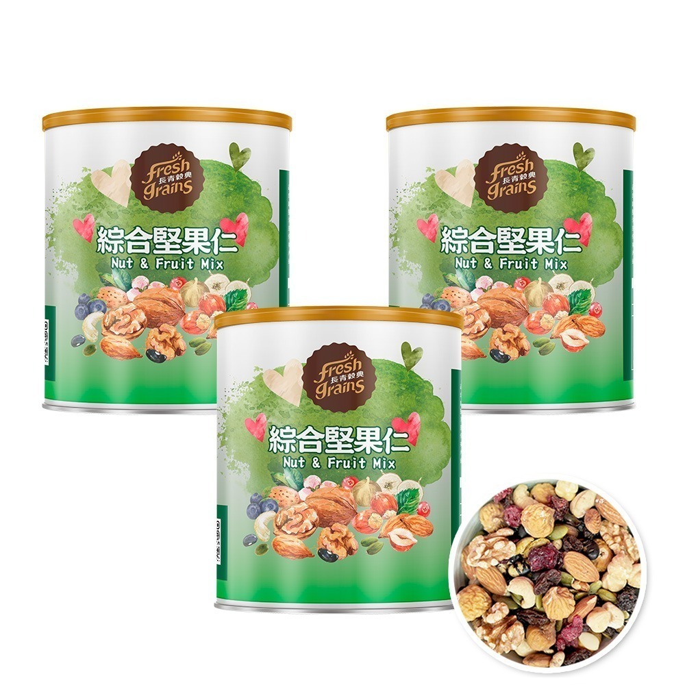 【長青穀典】綜合堅果仁 300g/罐×3罐 公司現貨 果乾 瓜仁 黃豆 黑豆 點心 健康零食 堅果零食-細節圖2