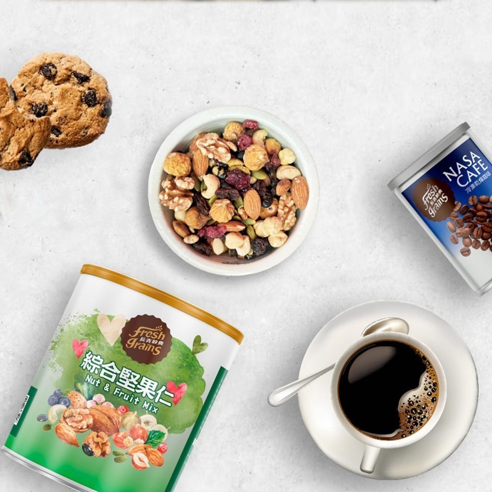 【長青穀典】綜合堅果仁 300g/罐×3罐 公司現貨 果乾 瓜仁 黃豆 黑豆 點心 健康零食 堅果零食-細節圖3