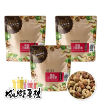 【長青穀典】香蒜三味堅果 220g/包×3包 公司現貨 蒜味堅果 下酒菜 鹹味零食 杏仁果 腰果 夏威夷果