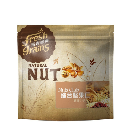 【長青穀典】NUTS CLUB 綜合堅果仁 300g/包