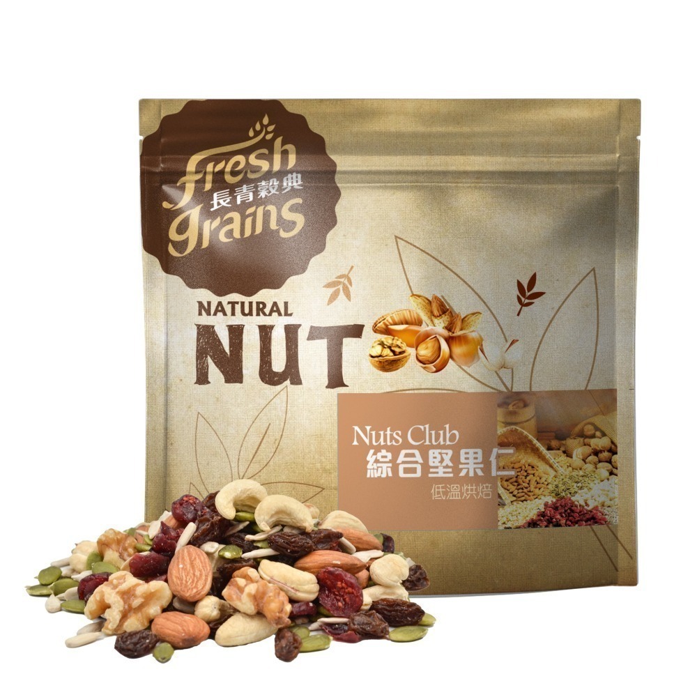 【長青穀典】Nuts Club 綜合堅果仁 300g/包×3包 公司現貨 堅果 果乾 瓜仁 松子 送禮 健康零食 下酒菜-細節圖3