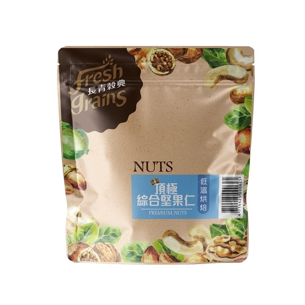 【長青穀典】頂極綜合堅果仁 280g/包 堅果 果乾 零嘴 零食 伴手禮-細節圖2