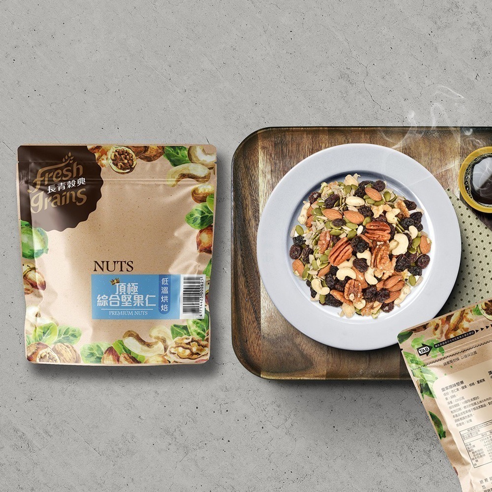 【長青穀典】頂極綜合堅果仁 280g/包×3包 公司現貨 果乾 瓜仁 健康零嘴 下午茶點心-細節圖3
